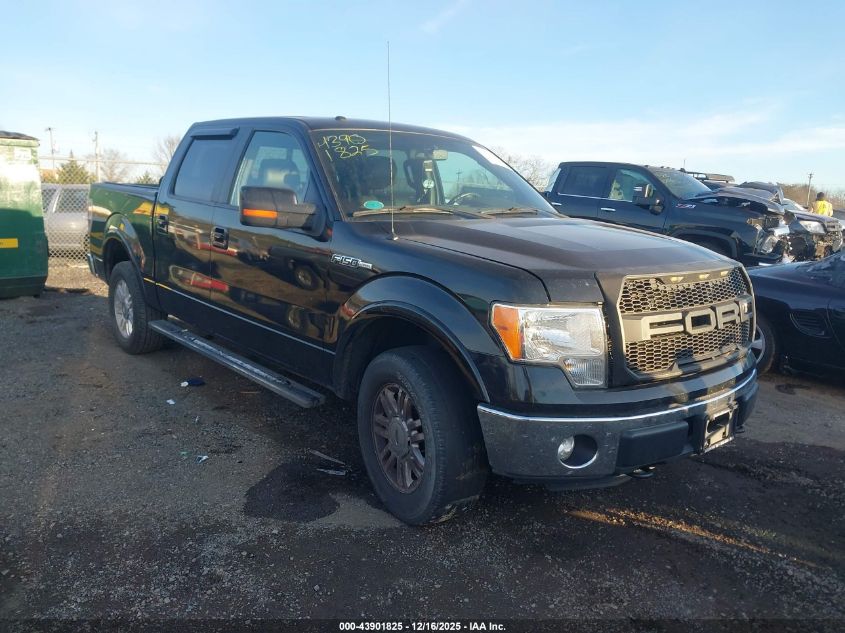 2011 Ford F-150 Lariat