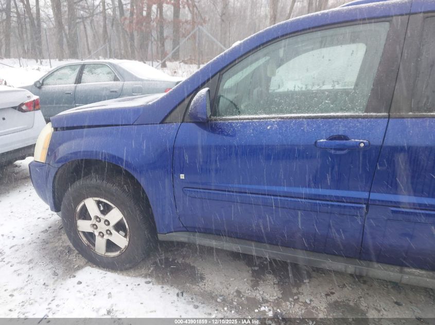 2006 Chevrolet Equinox Lt VIN: 2CNDL63F566086185 Lot: 43901859