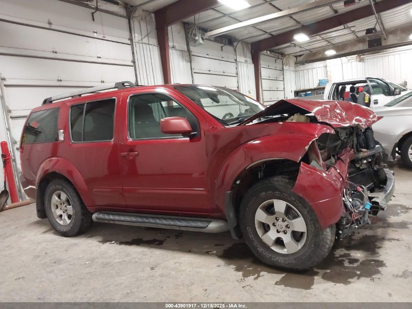 2005 Nissan Pathfinder Se VIN: 5N1AR18W95C737496 Lot: 43901917