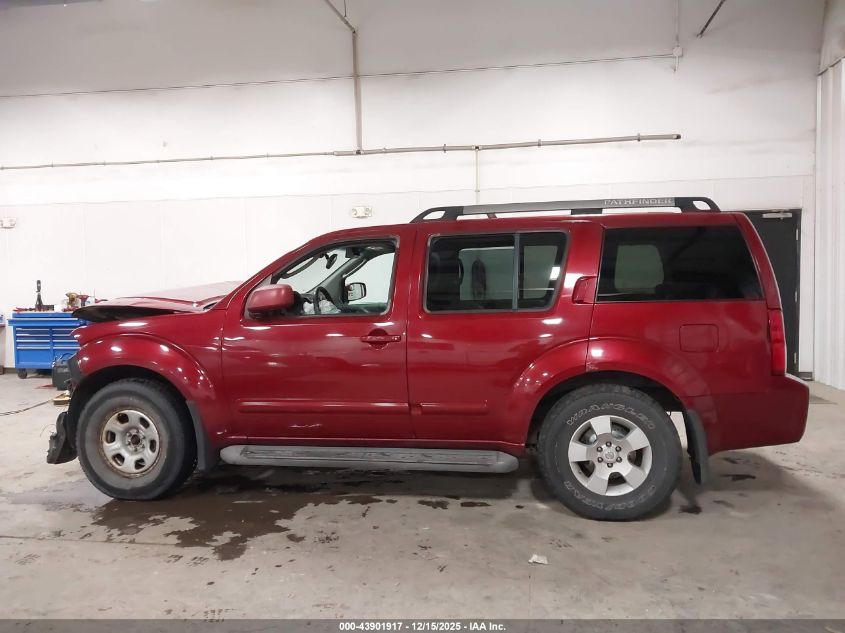 2005 Nissan Pathfinder Se VIN: 5N1AR18W95C737496 Lot: 43901917