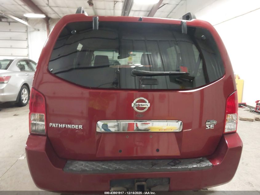 2005 Nissan Pathfinder Se VIN: 5N1AR18W95C737496 Lot: 43901917