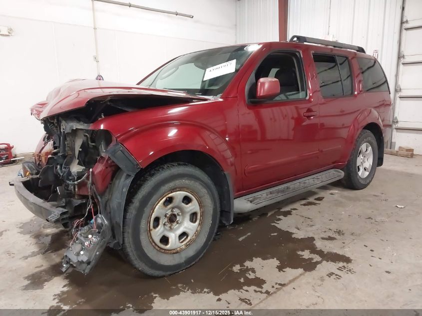 2005 Nissan Pathfinder Se