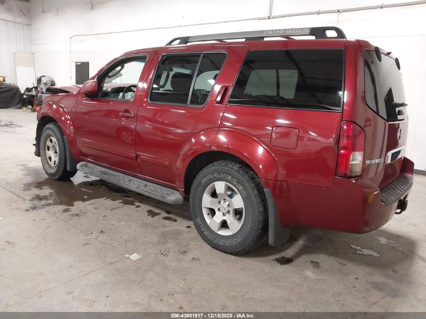 2005 Nissan Pathfinder Se