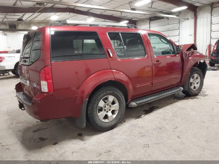 2005 Nissan Pathfinder Se