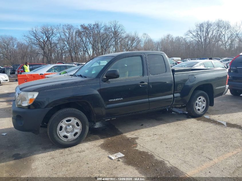 2008 Toyota Tacoma VIN: 5TETX22N88Z590067 Lot: 43901931