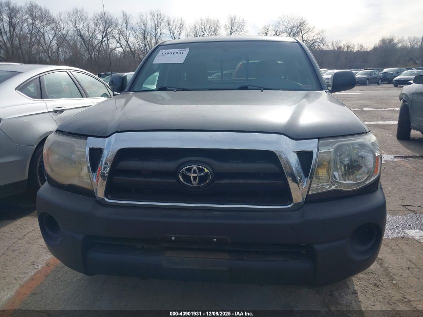 2008 Toyota Tacoma VIN: 5TETX22N88Z590067 Lot: 43901931