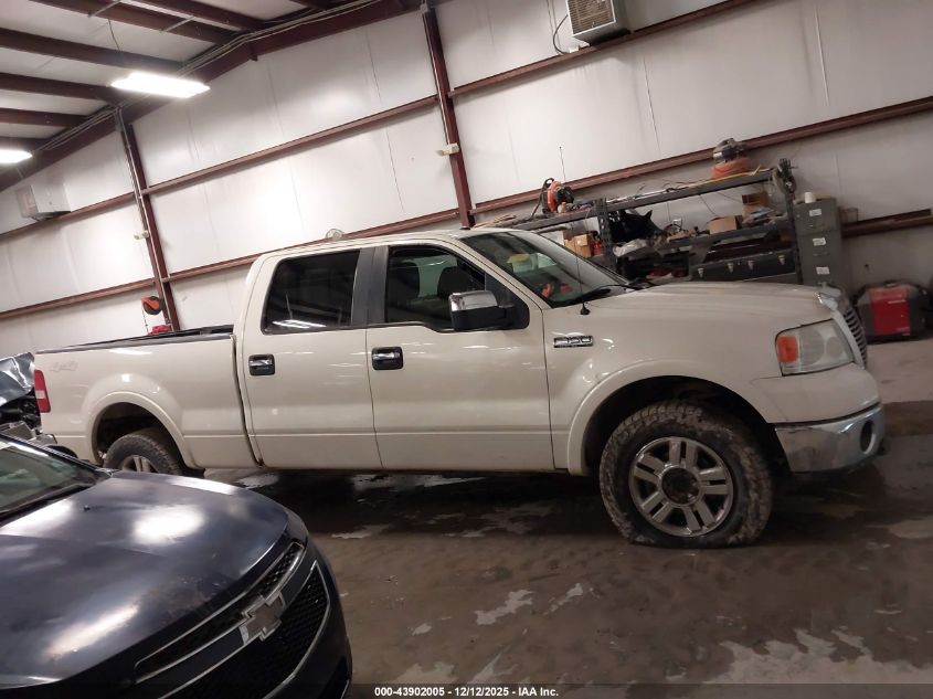 2007 Ford F-150 Fx4/Lariat/Xlt VIN: 1FTPW14V27FA67151 Lot: 43902005