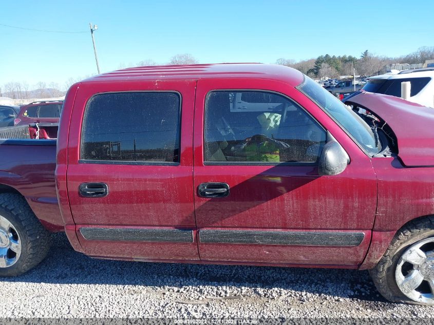 2006 Chevrolet Silverado 1500 Lt1 VIN: 2GCEK13T961246893 Lot: 43902022