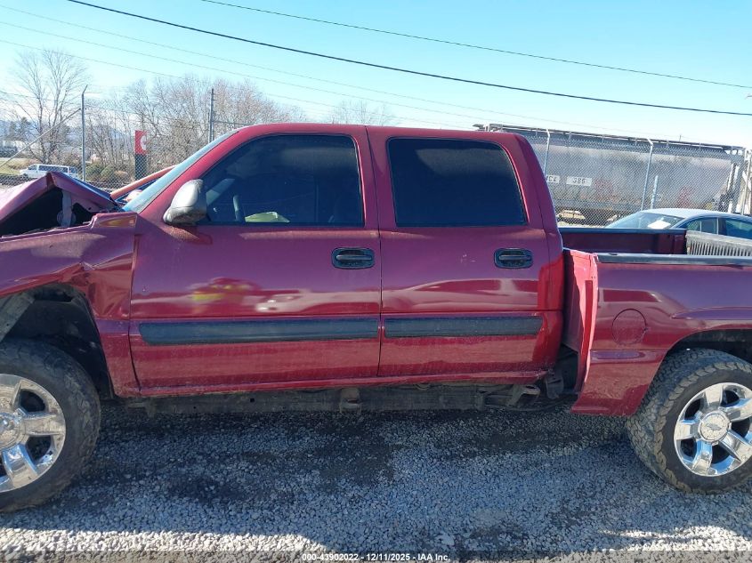 2006 Chevrolet Silverado 1500 Lt1 VIN: 2GCEK13T961246893 Lot: 43902022