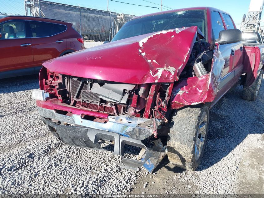 2006 Chevrolet Silverado 1500 Lt1 VIN: 2GCEK13T961246893 Lot: 43902022