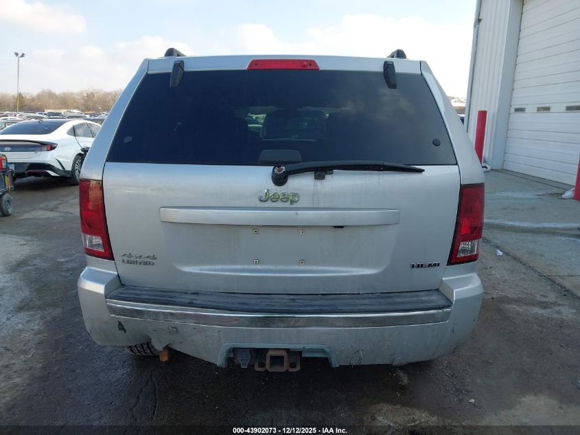 2007 Jeep Grand Cherokee Limited VIN: 1J8HR58257C521888 Lot: 43902073