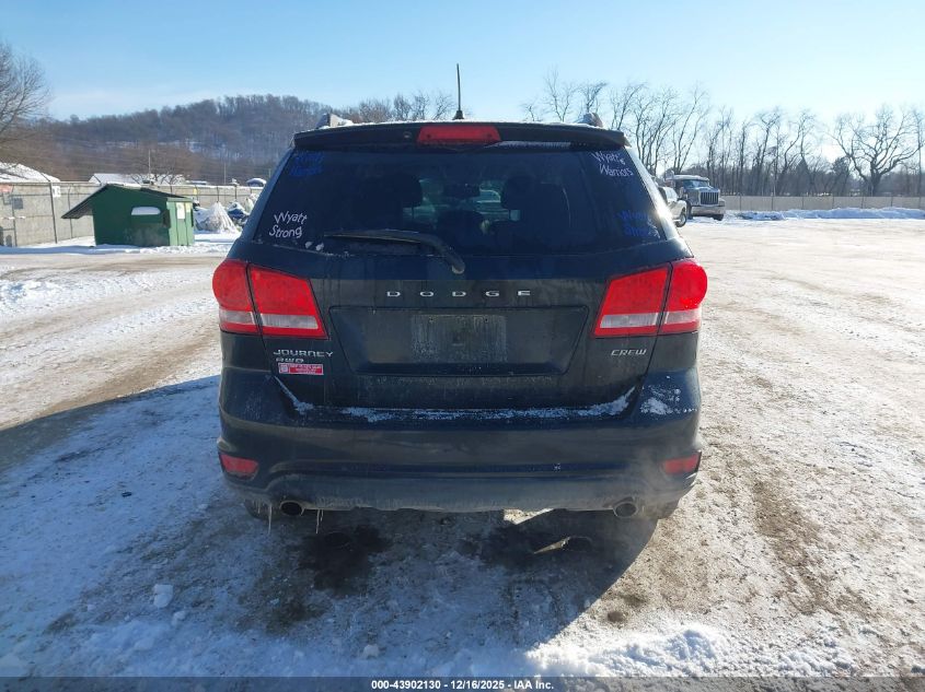 2012 Dodge Journey Crew VIN: 3C4PDDDG9CT222688 Lot: 43902130