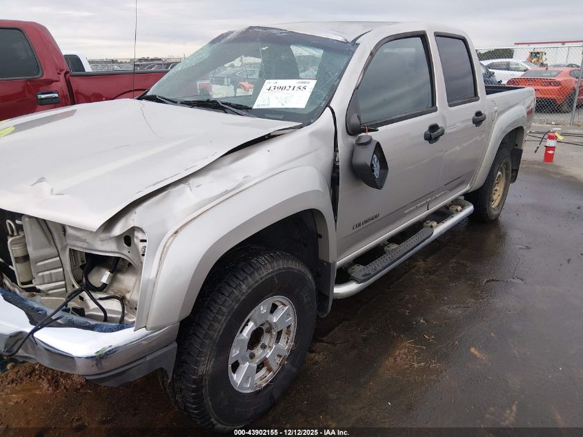 2005 Chevrolet Colorado Ls VIN: 1GCDS136458278393 Lot: 43902155