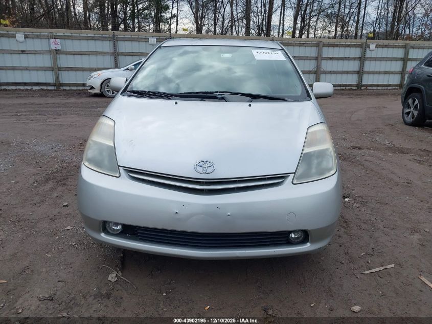 2005 Toyota Prius VIN: JTDKB20UX57054356 Lot: 43902195