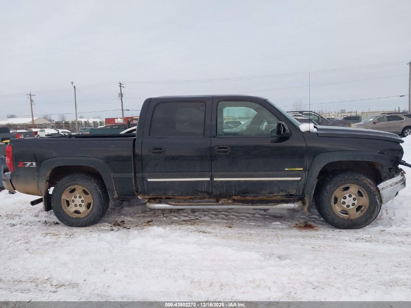 2007 Chevrolet Silverado 1500 Classic Lt1 VIN: 2GCEK13ZX71122380 Lot: 43902270