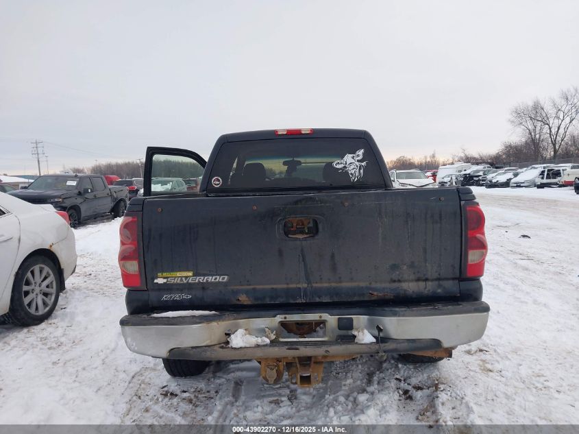 2007 Chevrolet Silverado 1500 Classic Lt1 VIN: 2GCEK13ZX71122380 Lot: 43902270