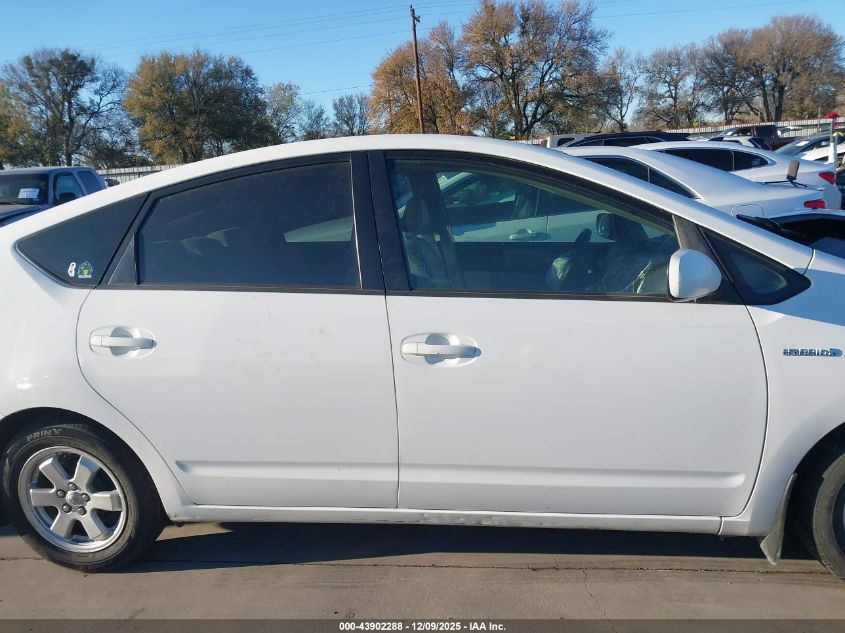 2009 Toyota Prius Standard VIN: JTDKB20U193530376 Lot: 43902288