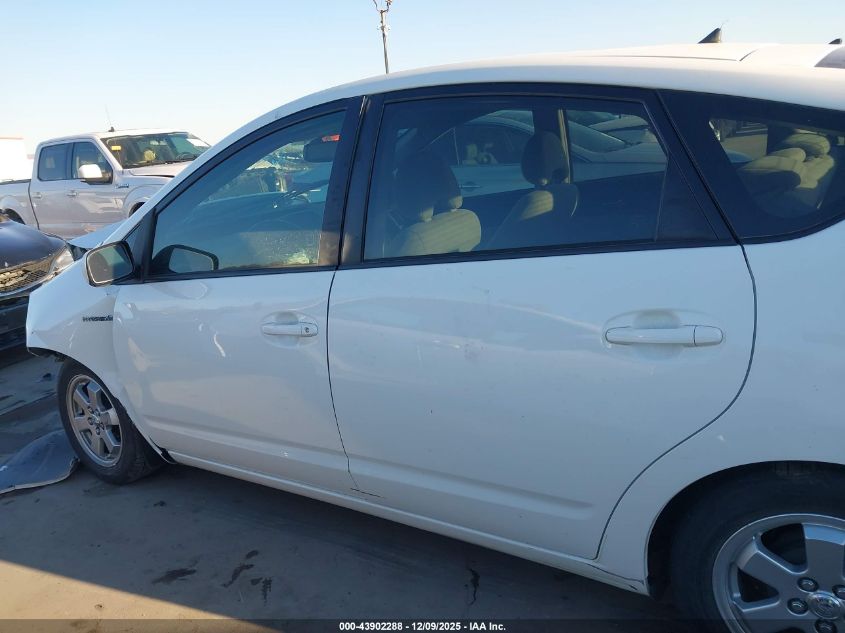 2009 Toyota Prius Standard VIN: JTDKB20U193530376 Lot: 43902288