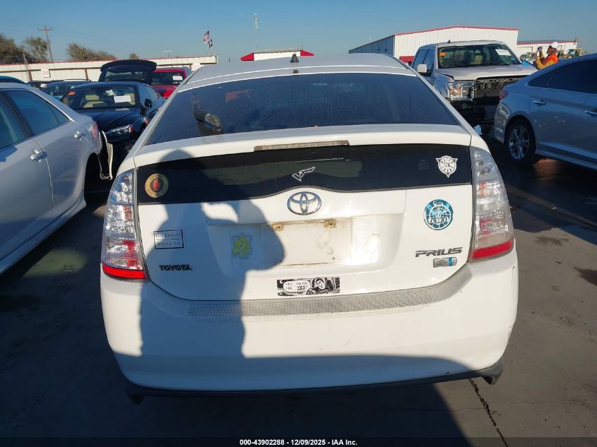 2009 Toyota Prius Standard VIN: JTDKB20U193530376 Lot: 43902288