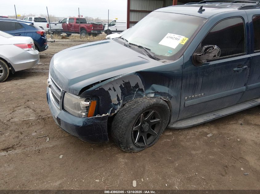 2007 Chevrolet Tahoe Lt VIN: 1GNFK13017J121623 Lot: 43902305