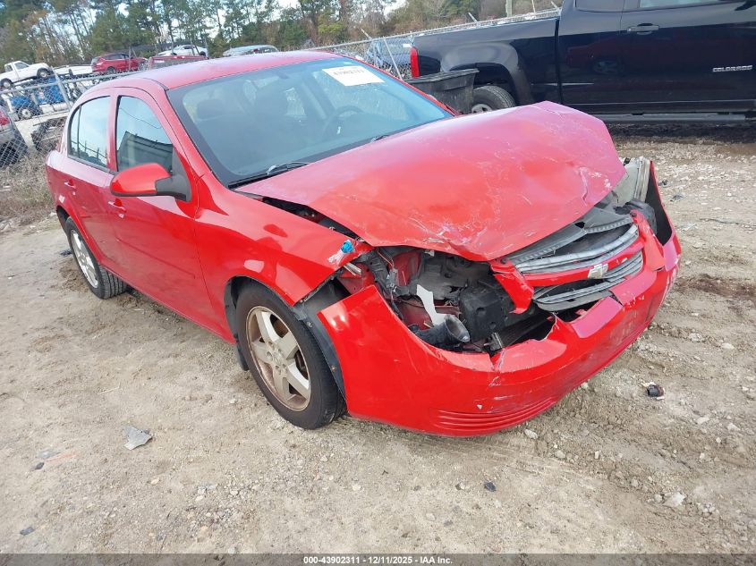 2010 Chevrolet Cobalt