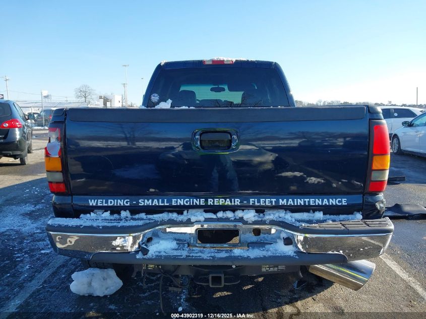 2005 GMC Sierra 2500Hd Slt VIN: 1GTHK232X5F813582 Lot: 43902319