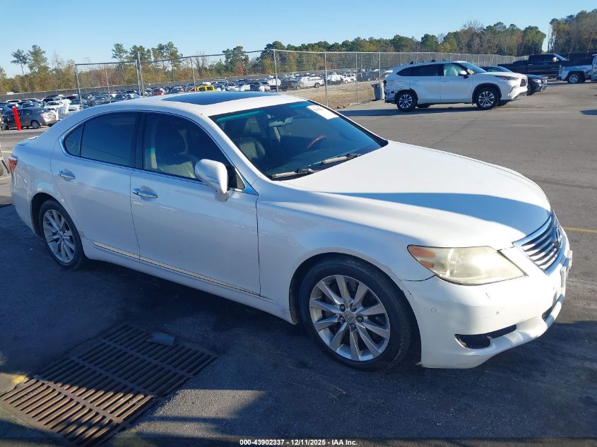 LEXUS LS 460 LS 460