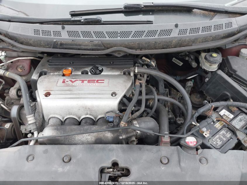 2007 Honda Civic Si VIN: 2HGFA55537H706380 Lot: 43902419