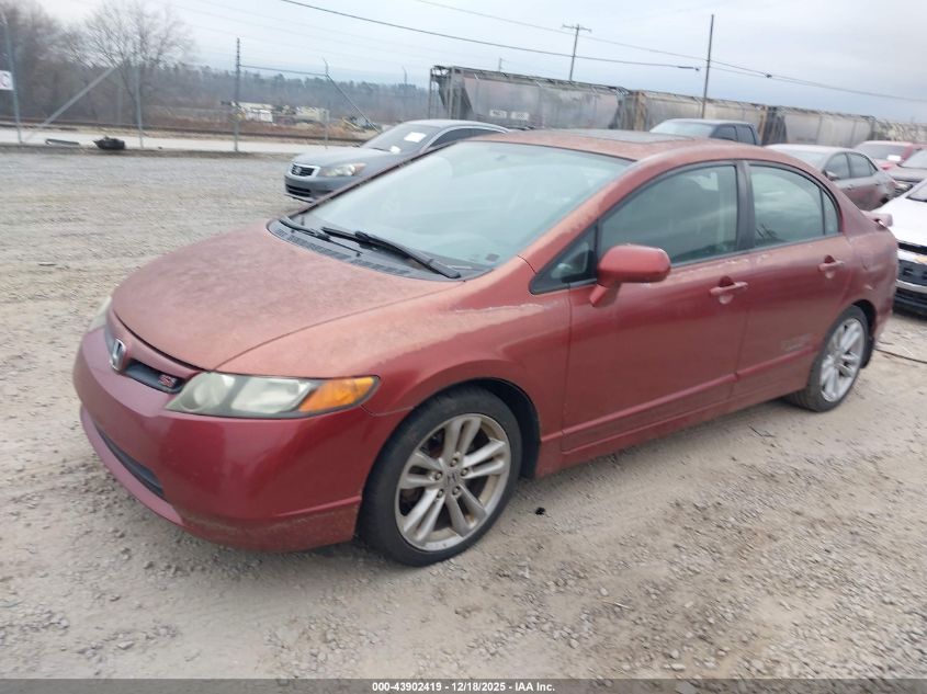 2007 Honda Civic Si VIN: 2HGFA55537H706380 Lot: 43902419