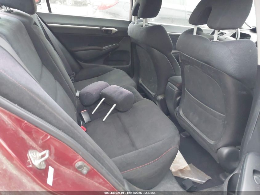 2007 Honda Civic Si VIN: 2HGFA55537H706380 Lot: 43902419