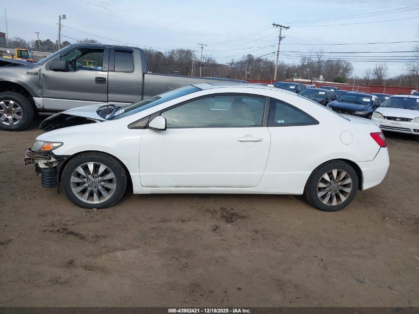 2009 Honda Civic Ex VIN: 2HGFG12869H534063 Lot: 43902421