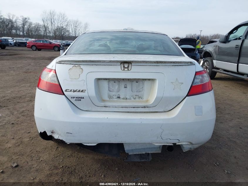 2009 Honda Civic Ex VIN: 2HGFG12869H534063 Lot: 43902421