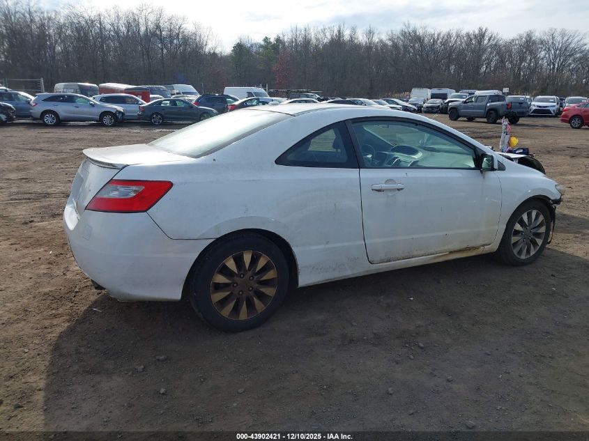 2009 Honda Civic Ex VIN: 2HGFG12869H534063 Lot: 43902421