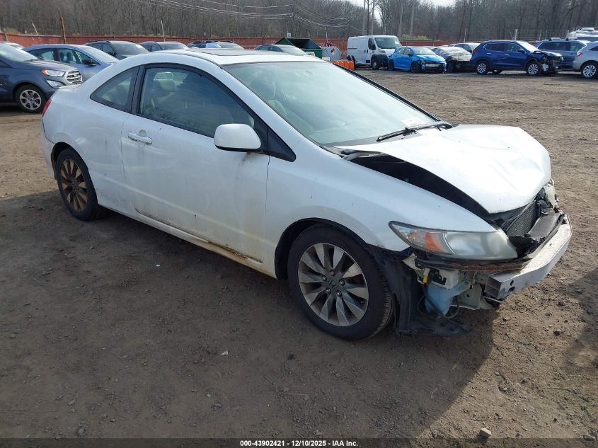 2009 Honda Civic Ex VIN: 2HGFG12869H534063 Lot: 43902421
