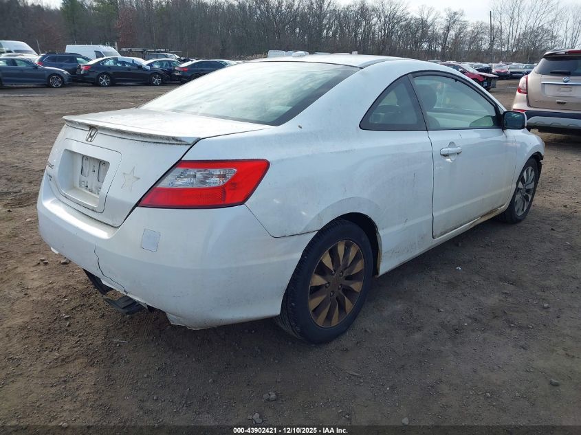 2009 Honda Civic Ex VIN: 2HGFG12869H534063 Lot: 43902421
