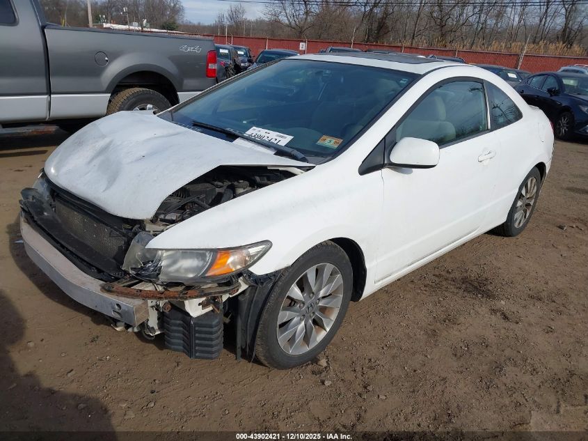 2009 Honda Civic Ex VIN: 2HGFG12869H534063 Lot: 43902421