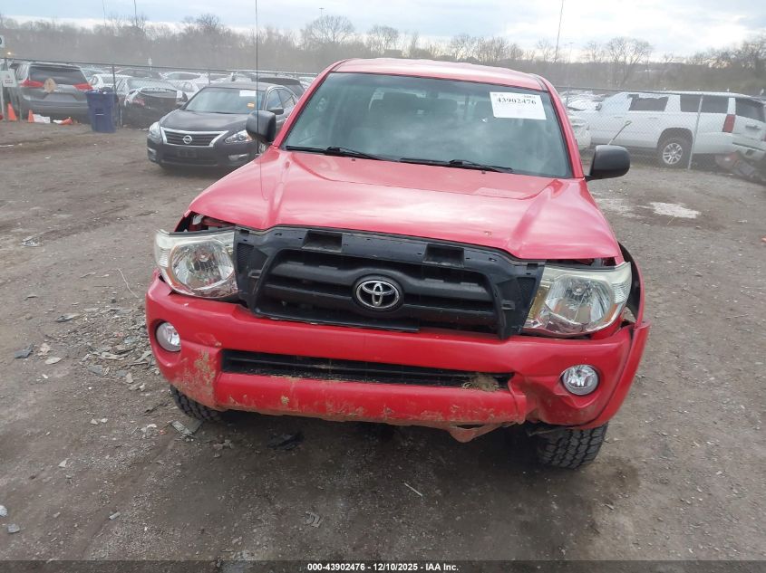 2005 Toyota Tacoma Base V6 VIN: 5TELU42N45Z104273 Lot: 43902476