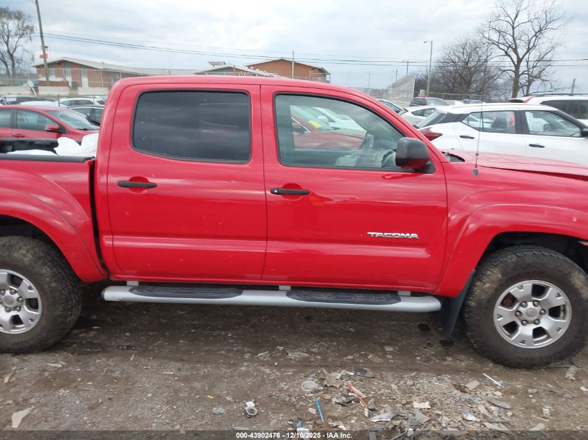 2005 Toyota Tacoma Base V6 VIN: 5TELU42N45Z104273 Lot: 43902476
