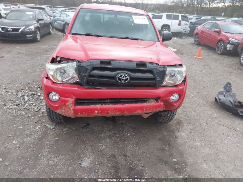 2005 Toyota Tacoma Base V6 VIN: 5TELU42N45Z104273 Lot: 43902476