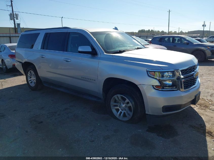 2017 Chevrolet Suburban