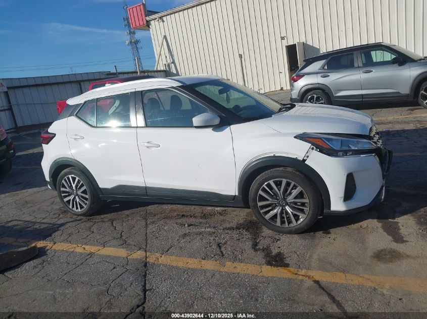 2021 Nissan Kicks Sv Xtronic Cvt VIN: 3N1CP5CV2ML529751 Lot: 43902644
