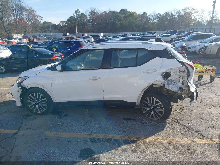 2021 Nissan Kicks Sv Xtronic Cvt VIN: 3N1CP5CV2ML529751 Lot: 43902644