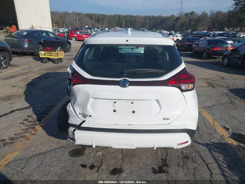 2021 Nissan Kicks Sv Xtronic Cvt VIN: 3N1CP5CV2ML529751 Lot: 43902644