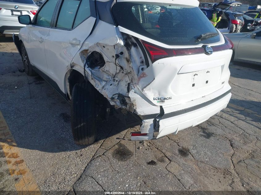 2021 Nissan Kicks Sv Xtronic Cvt VIN: 3N1CP5CV2ML529751 Lot: 43902644