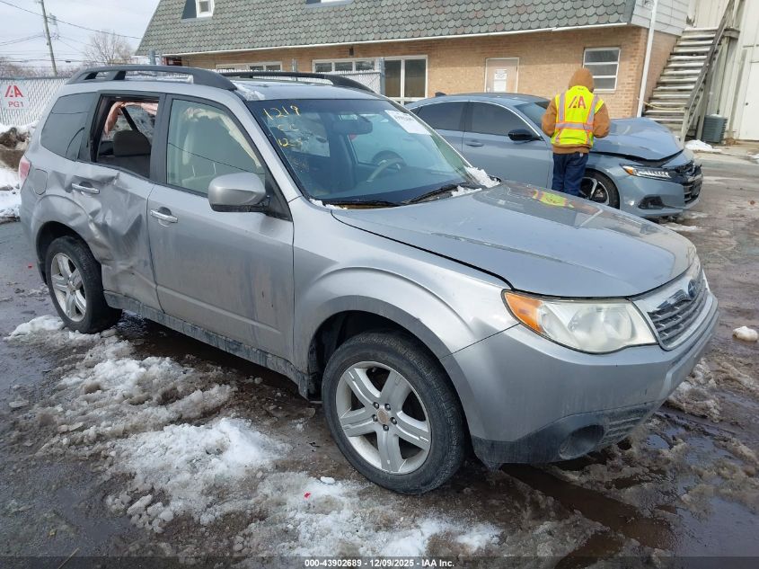 SUBARU FORESTER 2.5X PREMIUM