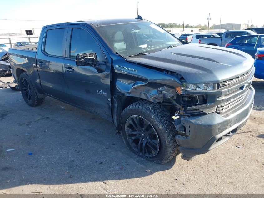 CHEVROLET SILVERADO 1500 2WD SHORT BED RST