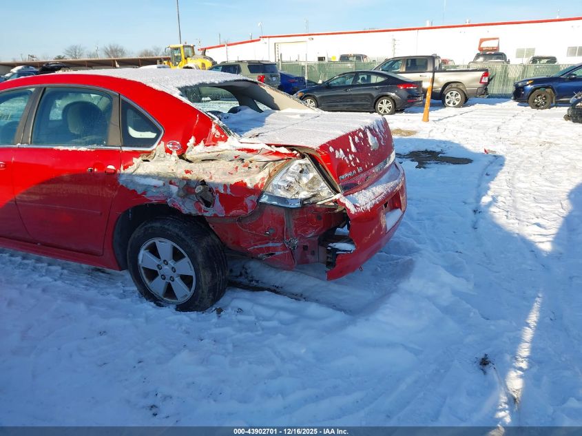 2009 Chevrolet Impala Lt VIN: 2G1WT57K791319623 Lot: 43902701