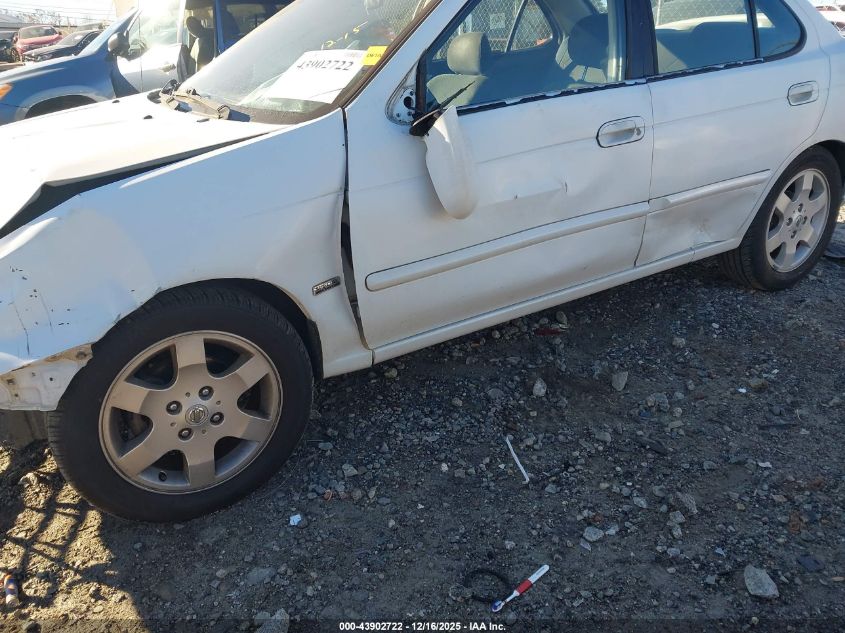 2005 Nissan Sentra 1.8S VIN: 3N1CB51D55L584060 Lot: 43902722