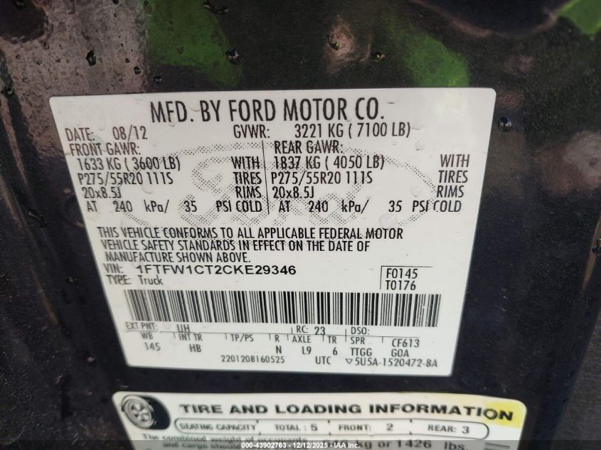 2012 Ford F-150 Lariat VIN: 1FTFW1CT2CKE29346 Lot: 43902763