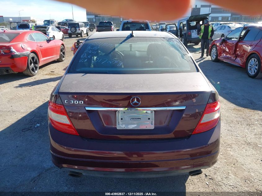 2008 Mercedes-Benz C 300 Luxury/Sport VIN: WDDGF54X08R017248 Lot: 43902837